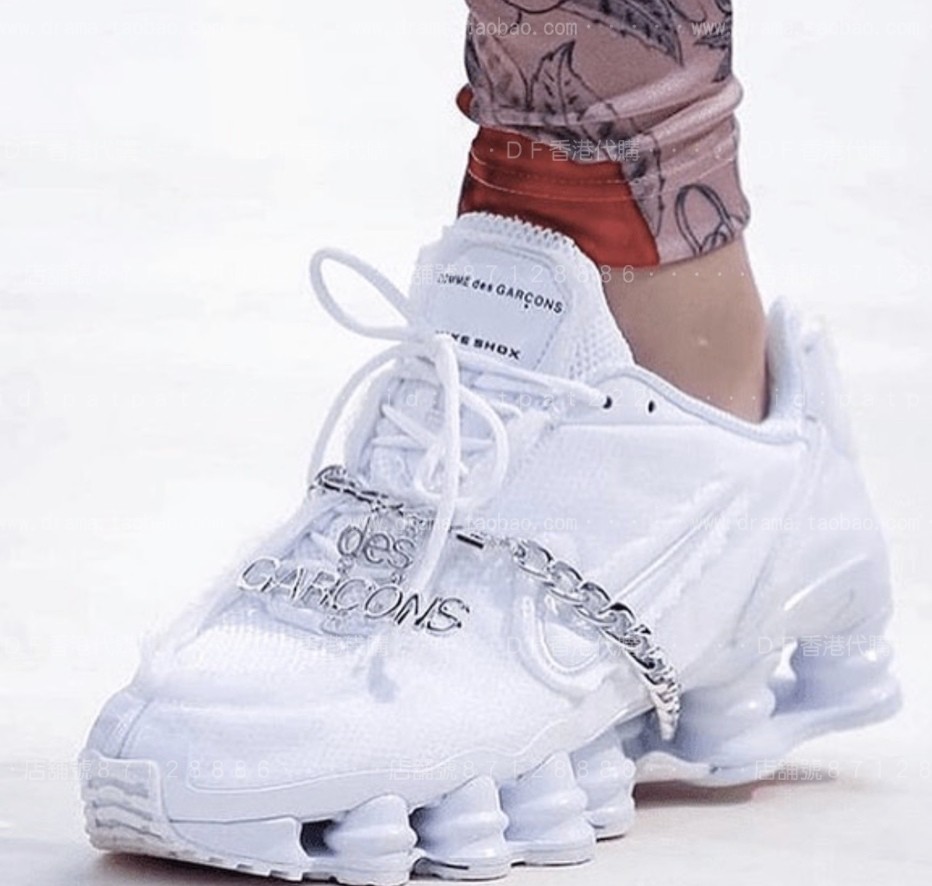 comme des garcons nike shox buy