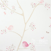 Spot Pure Paper Wallpaper Children Room Girl House Wall Paper Cute Pink Cartoon Sweet And Beautiful Wind Multistyle Matching Wallpaper