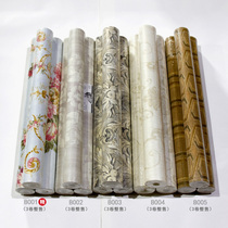 US Imports 2 Volumes Whole Sales Living Room TV Background Wall Xuan Guan Wallpaper Wall Paper American Country Tailstock Clearing House