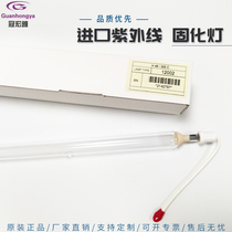 H48 300C-12002 or 13526