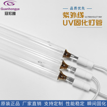 Runwo machine curing lamp 3 6KWUV glue ultraviolet curing lamp UV paint curing lamp ultraviolet lamp