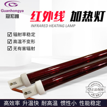 1000W Ruby heating lamp 530MM quartz glass IR heating lamp 19MM infrared heating lamp