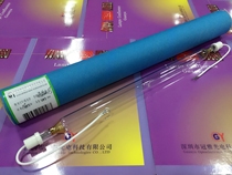 3 6KWUV lamp trademark printing machine special curing lamp 400MM wheel rotary machine 3600W printed UV lamp