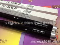 Japan TOSHIBA UV detection lamp Toshiba 15W Purple Light Lamp FL15BLB Purple Light stage lighting tube