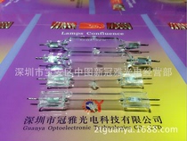 Supply needle UV lamp 120MM High pressure mercury lamp 400W needle UV curing lamp UV without film glue water curing lamp