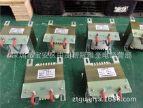 UV lamp ballast 1KW ultraviolet lamp ballast (pure copper wire) UV mercury lamp magnetic leakage transformer