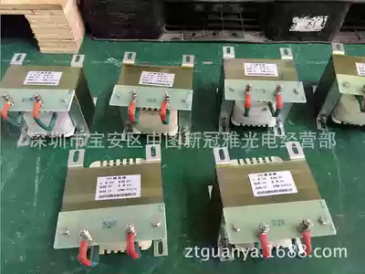 UV lamp baler 1KW ultraviolet lamp Baler (pure copper wire) UV ultraviolet mercury lamp Magnetic Flux Leakage transformer