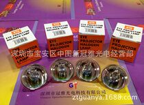 Japan Iwasaki Halogen Lamp Low Pressure Halogen Bulb JCR12V100W10 G1 Projection Patch Lamp