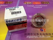 Japan long life quartz halogen Cup lamp 13163 H5 ELC 24V250W Philips projector Cup lamp