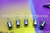 Japan HOSOBUCHI EL-12B 6V15W Biochemical Analyzer Optical Bulb Microscope Halogen Bulb