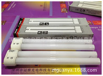 PL-L18W 10 4P flexible resin version sunscreen light PHILIPS ultraviolet de-stick lamp Philips UV lamp