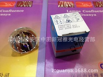 OSRAM HLX ELC 64653 Microscope halogen bulb 24V 250W Osram projector Cup light