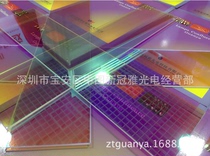 UV curing machine insulation sheet UV coating filter Infrared quartz coating heat insulation sheet can be customized