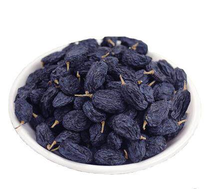 Xinjiang Turpan Raisin Dry Natural Seedless Seedless Black Vinegar Chestnut Grape Dry 5 catty whole box