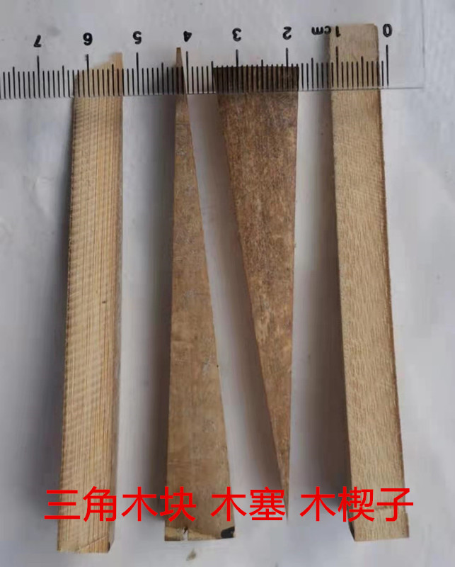 Triangle Wood wedge bamboo wood wedge bolt slide rail pad durable furniture door and window installation Wood Shaw can be customized size