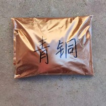 German imported copper gold powder blue light powder red light pink blue red light paint pigment powder furniture Buddha statues handicrafts