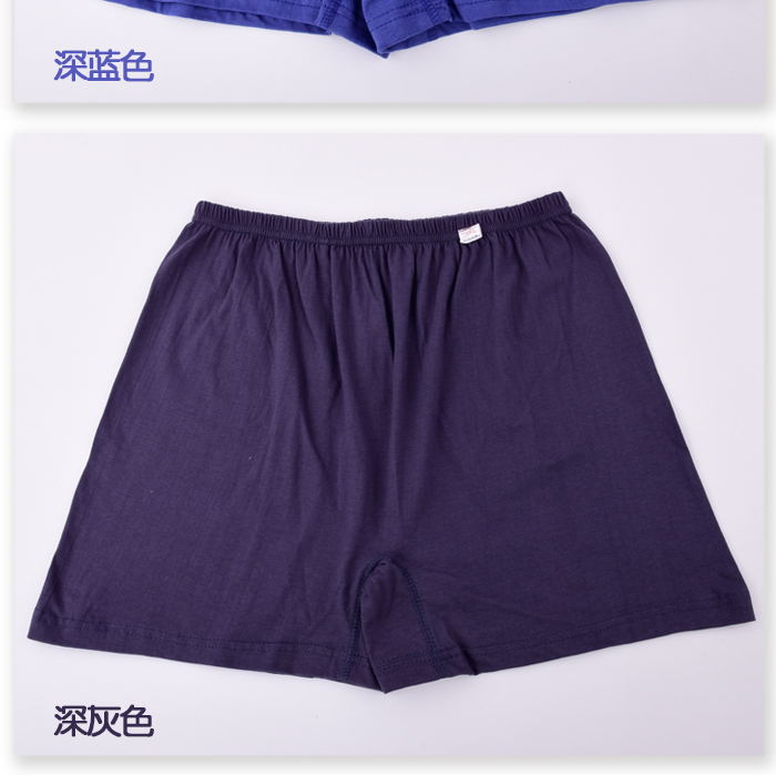 Của nam giới trung niên và người già cotton boxer đồ lót người già lỏng tăng phân bón mã bốn góc chất béo cotton chất béo quần