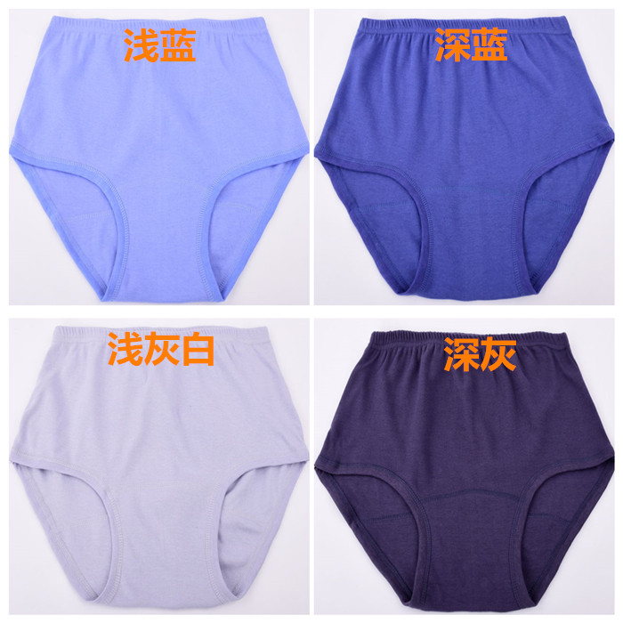 Của nam giới cotton cao eo tóm tắt Dofino chính hãng trung niên trung niên và lớn hơn kích thước lớn quần short đầu lỏng đồ lót đầu