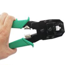 Three-purpose Crystal wire pliers wire press pliers network special pliers wire press pliers wire strippers Crystal Head network wire pliers