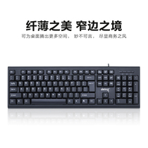 Wired gaming office keyboard home desktop laptop Universal USB keyboard round keyboard
