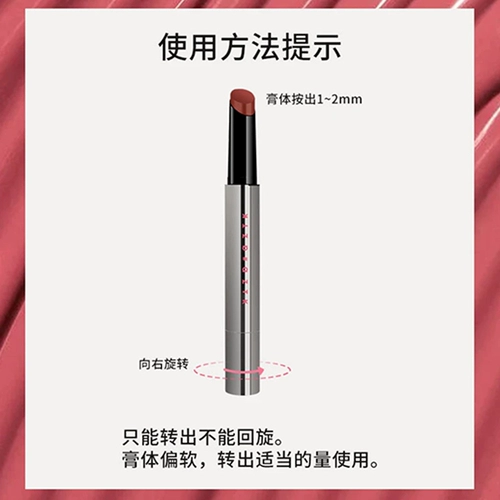 Помада, глянцевый бальзам для губ, стеклянный увлажняющий блеск для губ, крем для губ для школьников, зеркальный эффект