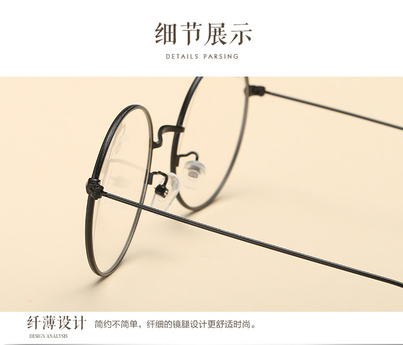 Montures de lunettes en Alliage de nickel - Ref 3141410 Image 26