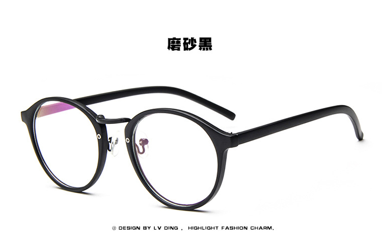 Montures de lunettes en Tole - Ref 3139334 Image 14