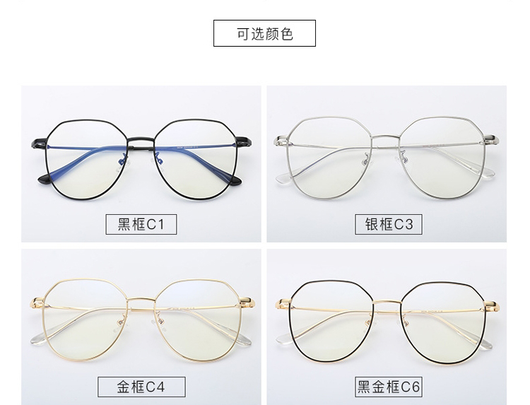 Montures de lunettes en Alliage de nickel - Ref 3139951 Image 16