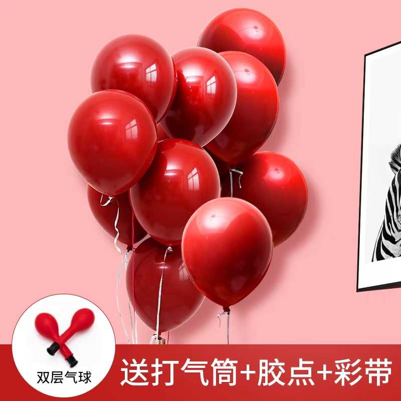 Balloon ruby ​​balloon wedding body products on the table floating balloon bracket column wedding wedding room decoration balloon