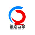 铭致五金