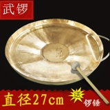 Mengnan 梦 械 械 梦 梦 嗍 嗍 辔 辔 辔 辔 梦 嗬 嗬 嗬 嗬 梦 梦 梦