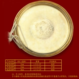 Mengnan 梦 械 械 梦 梦 嗍 嗍 辔 辔 辔 辔 梦 嗬 嗬 嗬 嗬 梦 梦 梦