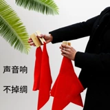 Allegro Children's Professional Adult Express Talents Tearning Bamboo Board Red Silk Sky Dance Plate Mube Stage Performance