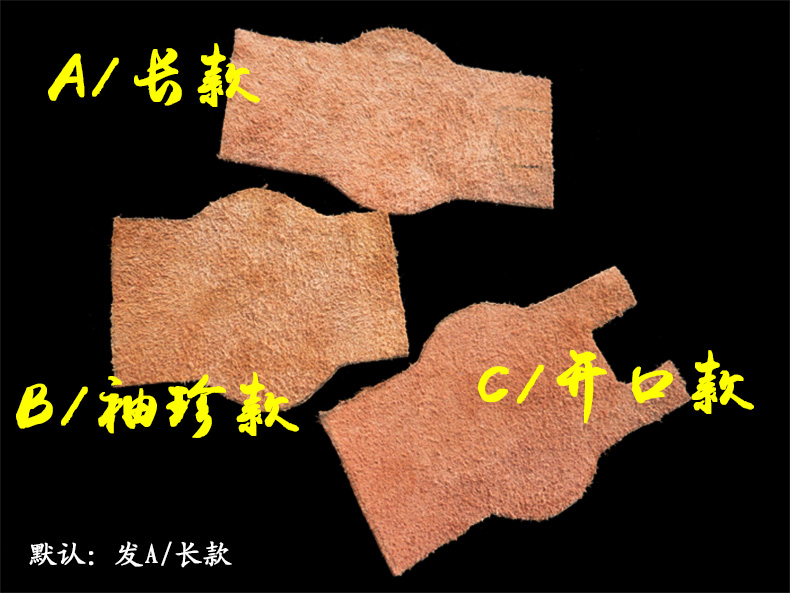 Tô Châu Mạnh Giang Nam Erhu mô hình phổ biến chống trượt có thể được cắt kích thước phụ kiện nhạc cụ quốc gia mat dây đeo đàn guitar