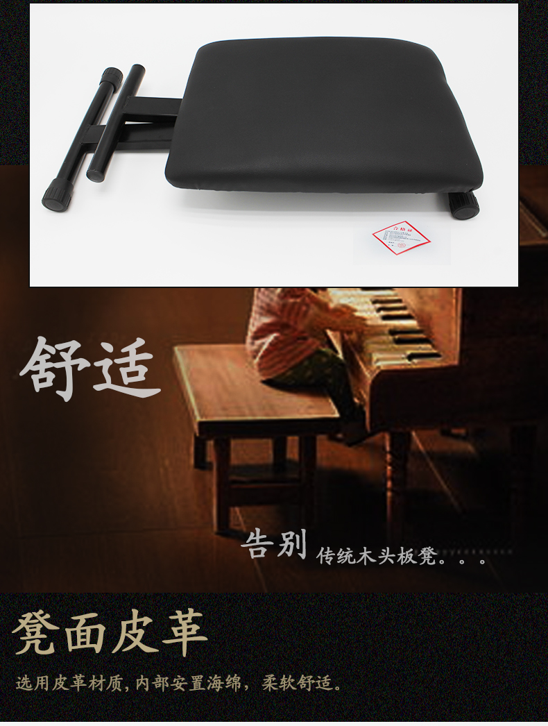 Đàn piano đơn điện tử đàn guitar erhu guzheng trống phân có thể được nâng lên và hạ xuống gấp phụ kiện nhạc cụ trẻ em - Phụ kiện nhạc cụ dây đeo đàn