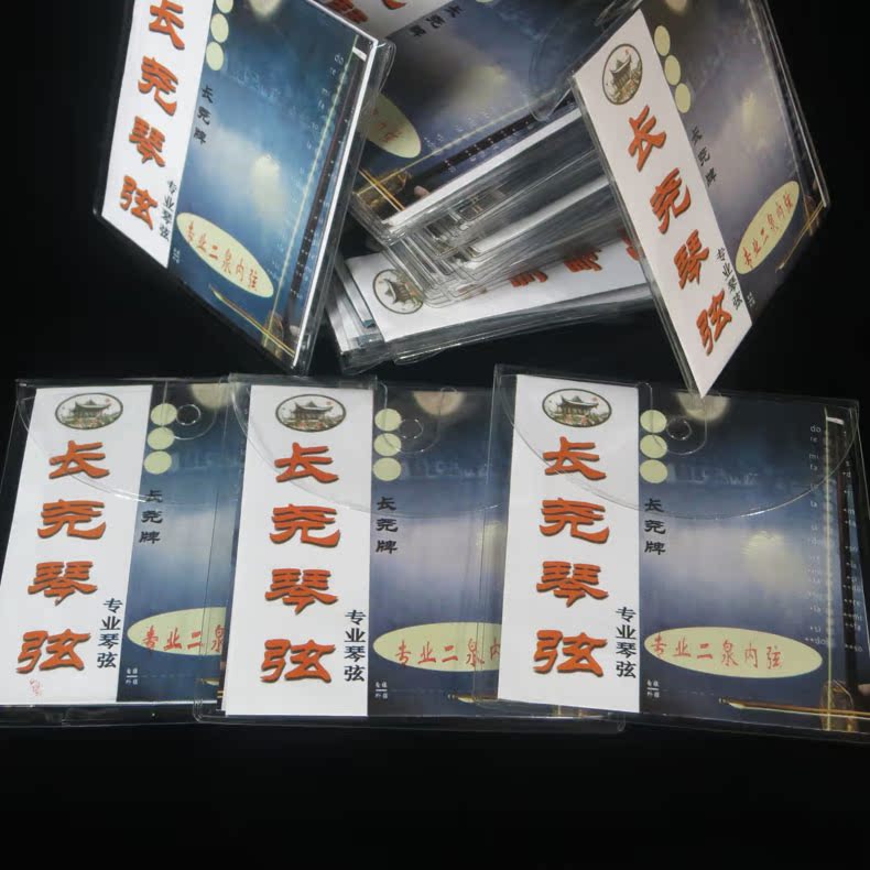 Dây Erquan chuyên nghiệp Dây Erquan Erhuli Bên ngoài Dây Tô Châu Giấc mơ Giang Nam Dụng cụ - Phụ kiện nhạc cụ dây đàn guitar acoustic