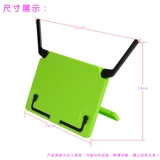 Спектр столовая таблица РАДА РАЗРЕЙНА