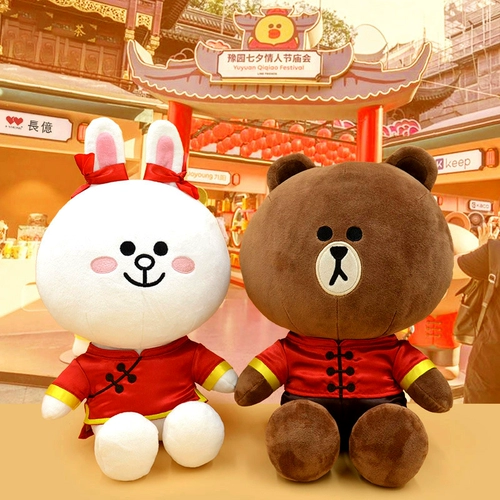 Кукла для влюбленных, новая коллекция, свадебный подарок