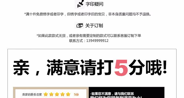 Tenue infirmière - Ref 1857686 Image 46