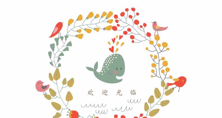 Tenue infirmière - Ref 1857686 Image 7