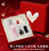 Huayang Sweet Heart Colling Perfume 20 мл+голубое золото 999