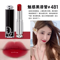 Черная трубка 481