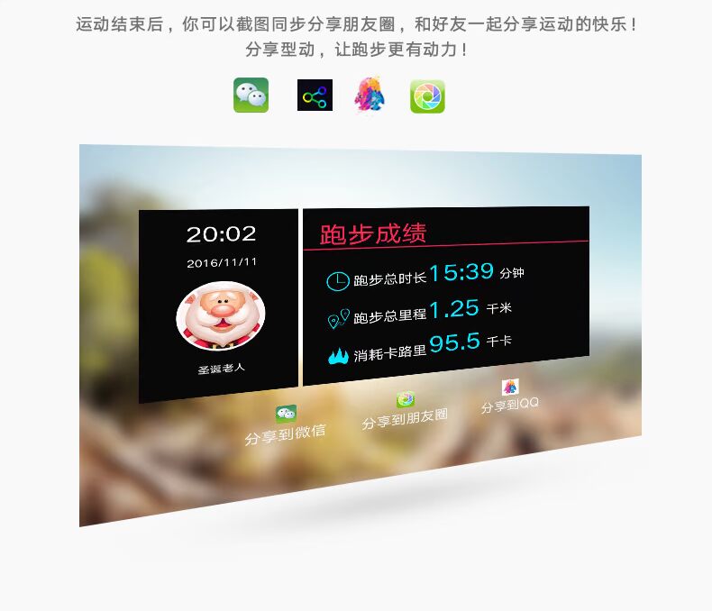 Li Jiujia X580 máy chạy bộ điện đa chức năng mô hình hộ gia đình im lặng phòng tập thể dục thương mại mở rộng chạy máy chạy bộ vành đai - Máy chạy bộ / thiết bị tập luyện lớn giá máy tập chạy bộ