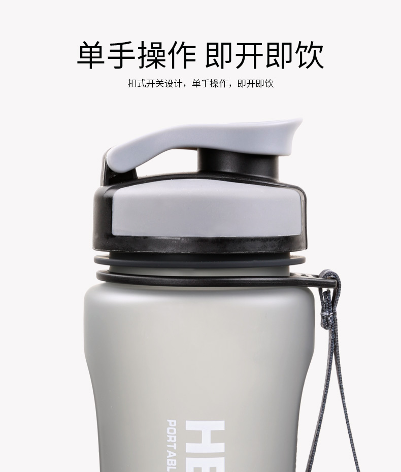Nam Sói Nước cầm tay ngoài trời Cúp sinh viên Chà tay Tập thể dục Không gian Chai thể thao leo núi Chai nước du lịch bình uống nước có ống hút