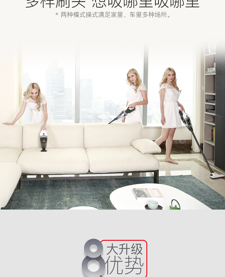 xiaomi gen 1 Máy hút bụi không dây Dibea / Diebei xe gia đình mạnh mẽ cầm tay mini công suất cao cầm tay LW-200 - Máy hút bụi