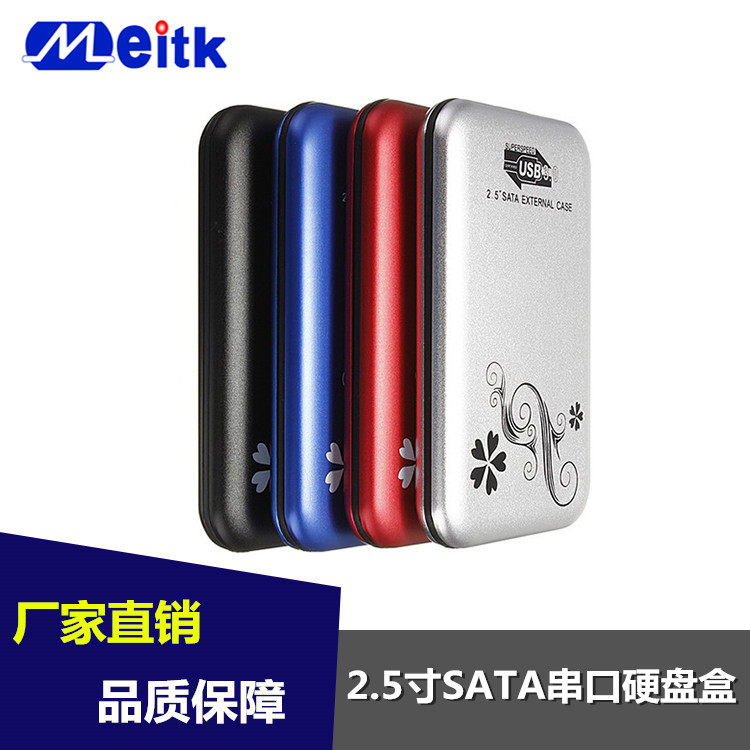 SATA to USB3 0 Portable Hard Drive Box Serial Port Solid SSD Laptop Exterior 2 5 