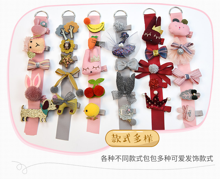 Trẻ em túi thời trang Messenger túi kẹp tóc nữ clip bé công chúa Hàn Quốc cô gái dễ thương kẹp tóc các shop bán phụ kiện tóc đẹp 