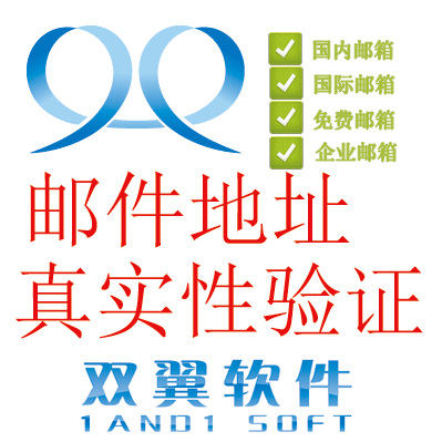 淘宝怎样取消邮箱提醒？2025最新操作指南一网打尽
