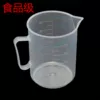 Товары от 悦和盛厨具