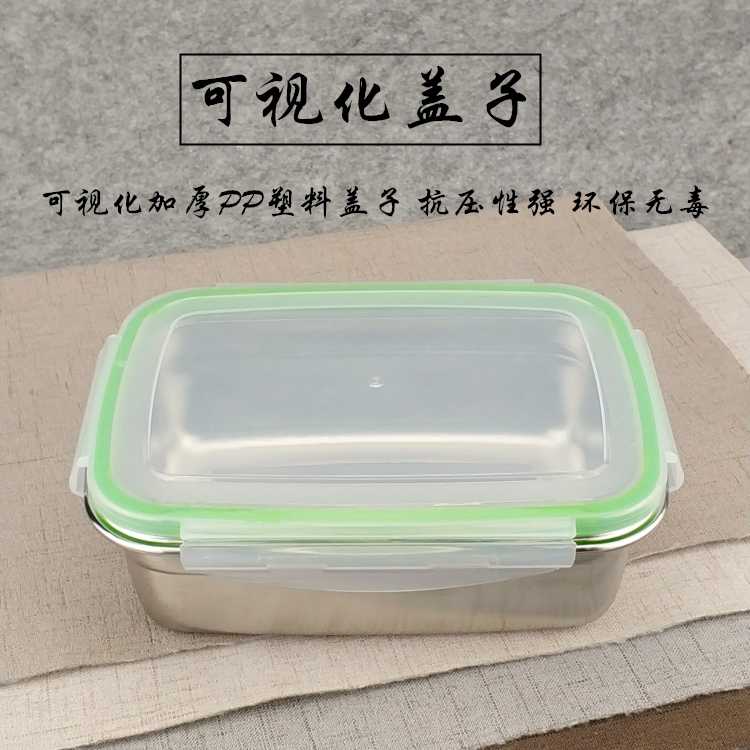 Hàn Quốc hộp thép không gỉ 304 hộp hình chữ nhật niêm phong hộp ăn trưa chống rò rỉ có nắp hộp trái cây mẫu thực phẩm - Hộp cơm điện sưởi ấm ủ cơm cắm điện